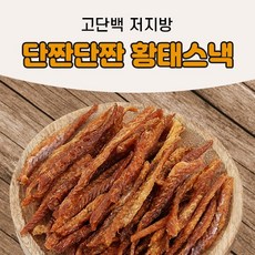 주안인주