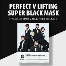 에이바자르 V리프팅팩 슈퍼주니어 콜라보 블랙(10매), 10매(10갑)_29173946, 선택옵션