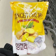 이마트이민가방