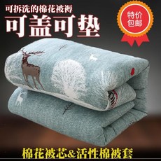 5272a20c2067a75b4d2d84544c4268c18e3dba7df89d1a3b0ececba53f10.jpg