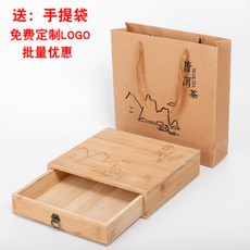 대나무 원목 서랍형 보이차 보관함 병차 서랍장 수납장 티캐디 차통 차합, 1단