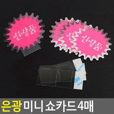 6a29a49e90d8bdbf05b8dd52113fd1a0d2ce0c07c460494e984de58bd356.jpg