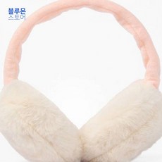 블루몬 겨울털귀마개 화이트 귀마개 휴대용 귀여운 귀덮개 털귀마개 귀도리 스타일귀마개 마카롱귀마개