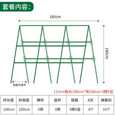 고추말뚝타격봉