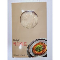 카다이프 (Kadayif) 두바이 카다이프 500g 1개