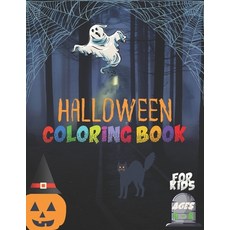 Halloween Coloring Book For kids Ages 4-8: gift for kids and toddlers in Halloween Paperback, Independently Published