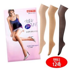 골든레디검정스타킹12