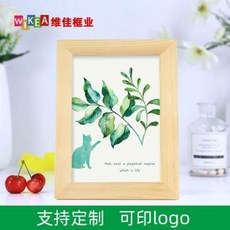 전자액자11인치
