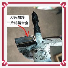 0917d8b8dffd29f376258d287836d4fa9302f09e60507fb95d470bea3ae7.jpg
