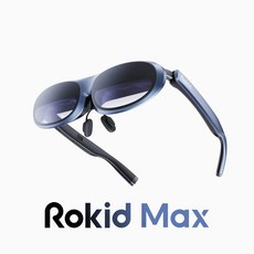 Rokid Max 스마트 AR 안경 마이크로 OLED 215 인치 최대 화면 보기 휴대폰 스위치 PS5 Xbox PC VR 올인원 3D 스마트 안경, 스탠다드