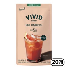 동원 비비드스위트 제로 자몽 에이드 190ml x 20개입