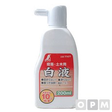 7a6cea389ea76775587507d2d61df62c331aaafc3b431e0ea2315c716bb4.jpg