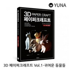 93e060a8ea0e6cd02e437f8c8f200333c3d27e94c11efed32e0056a101af.jpg