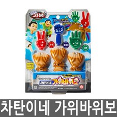 카봇지갑