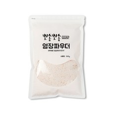 한결산업 뽀송뽀송 염장파우더 낚시파우더, 1개, 500g