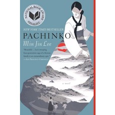 Pachinko (National Book Award Finalist):2017 전미도서상 최종 후보작, Grand Central Publishing