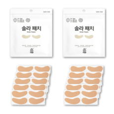 에어뮤즈 멜라이드 패치 스탠다드 20개입 1개 상품 이미지