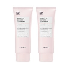 기타 (뷰티) 아트델리 멜라컷 톤업 선크림 50ml x2