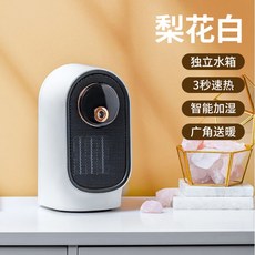 e9aeb8643cc274324a75068fcaa6413c22a4d24a827a949e94111a955a04.jpg
