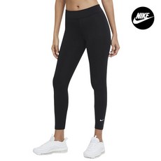 나이키크롭레깅스