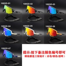 b36c27b3e91cadc2189a436301c336ba83e1c7a4d559537be169a0fd02e7.jpg