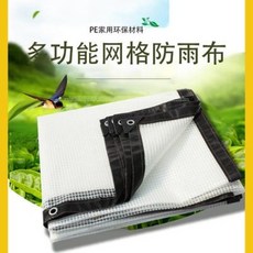 22dfd4f5ea5c230acf7b78f74336da5fcbf3aff6148aaed42aba1f568e84.jpeg