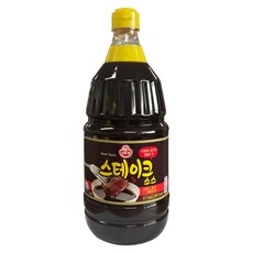 라이크 오뚜기 스테이크 소스