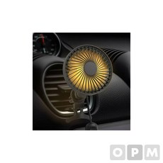 HP WNA CF200P 차량용 선풍기 써큘레이터 송풍기 거치식, 단일상품(ZYI3168)