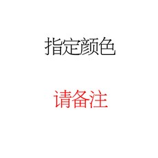 마이크주변기기 먼지방지 스펀지 비일회성 두꺼운 파우치 ktv마이크 스펀지타워 분출방지 가리개, T02-7.5CM두꺼운 마이크 세트 10개 지정 컬러 메모해주세요