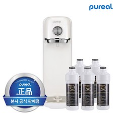 퓨리얼 본사직영 직수 정수기 프리미엄 PPA-1010 화이트펄(1년필터포함+무료설치), PPA-1010(화이트펄)