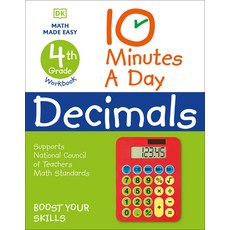 10 Minutes a Day Decimals Grade 4 Paperback, DK Publishing (Dorling Kindersley)
