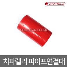 //상품명