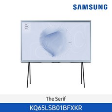 삼성 65인치 The Serif TV 163 cm 코튼 블루 KQ65LSB01BFXKR