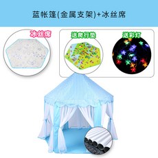 침대터널텐트