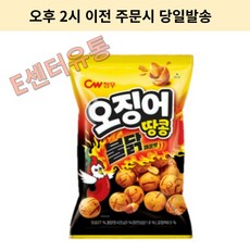청우식품 오징어땅콩 불닭맛 스낵, 16개, 90g