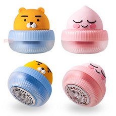 카카오보풀제거기