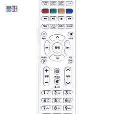 스마트클라우드 KT 셋톱박스 삼성 LG 만능 리모컨 숙박업소 입원실 가정용 가정집 리모콘 업소용