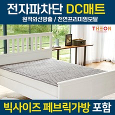 37bd51ac0b89d5322bca4675712839ce1a86b6f14643000b84bf9af89a64.jpg