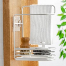 젖병세척솔거치대