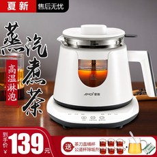 중탕한모유