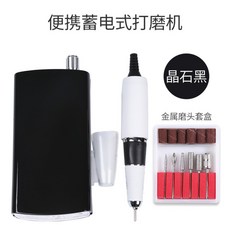 b716e47b1d98699890853cf7a987e198a3f2519d0fdfbb37c513094759ce.jpg