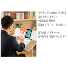 더블데스크v1