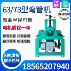 9ab1e1c0b80bf671da2db84251d77281695bb1efdbddc2c632f6f60b654f.jpeg