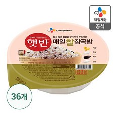 햇반 매일찰잡곡밥, 210g, 36개