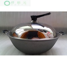 ef09e1179d6b86b36d473cf6ad479ba787b3cb6fbe246d60d3d27e548f07.jpg