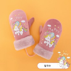 새로운 만화 매달려 목 스키 방풍 및 따뜻한 방수 장갑 소년 소녀