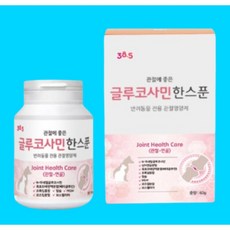 38.5 고양이 강아지 관절 영양제 글루코사민 한스푼 60g, 종합영양제, 1개