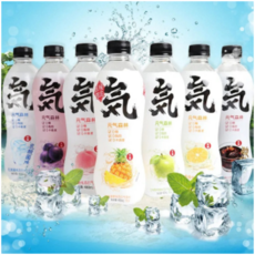 토민스파클링