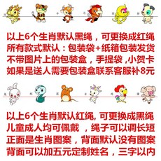 소띠순금펜던트