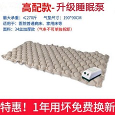 7707957c460834ceab8e0adf062b84e72ae7d6271cef265b3ac7b290933b.jpg
